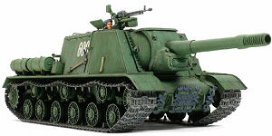 Image source: http://www.pumahobby.se/NEWS/35303_jsu_152_150.gif
