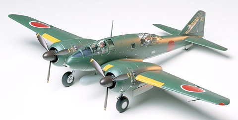 61045.jpg (26097 bytes)