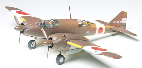 61056.jpg (26127 bytes)