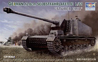 1/35 trumpeter0350