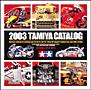 Katalog 2003.
