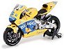 TAMIYA 14095