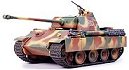 TAMIYA 35176